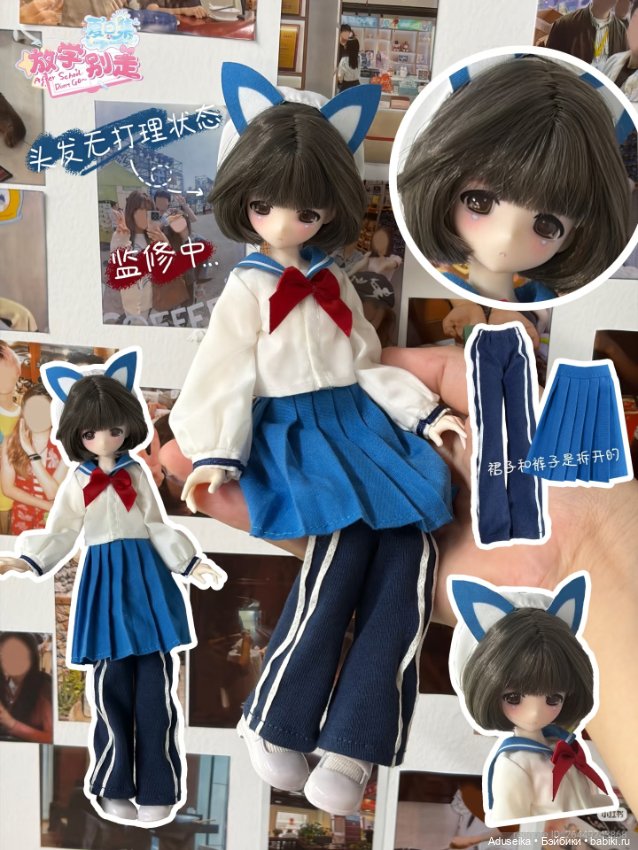 Некупленные Blindbox куклы ☺️ + новости брендов (фото 4)