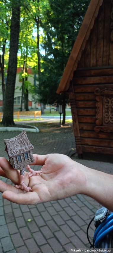 Как избушонок маму искал — 3D