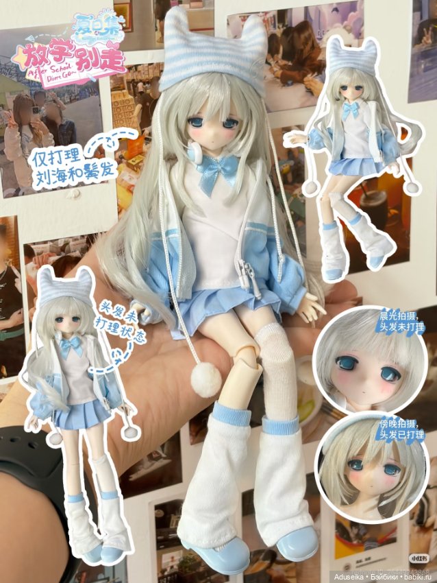Некупленные Blindbox куклы ☺️ + новости брендов (фото 3)