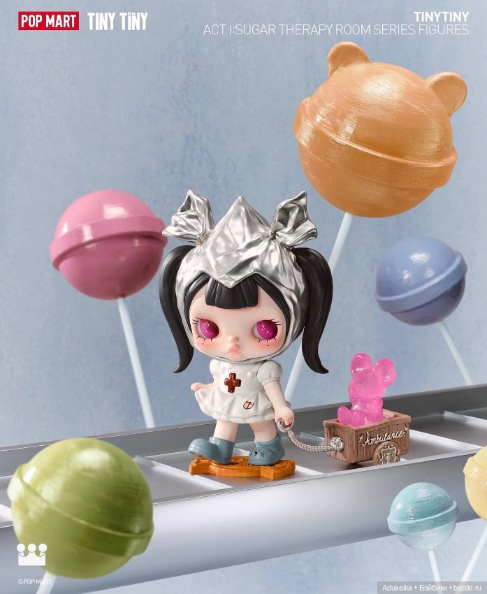 Витрина : Tiny Tiny: Act I: Sugar recovery room 🧁☺️
