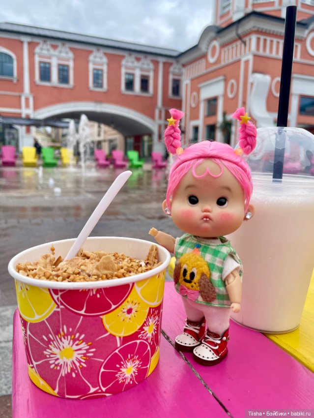 Звезда моя, Лулу от baobaodoll