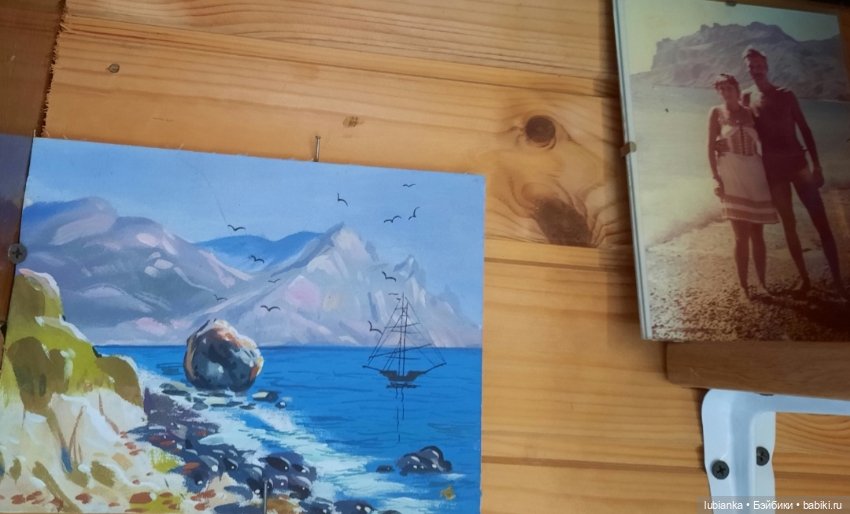 "Ах,море,море"...🌊 — Коллекции винтажных кукол и игрушек: СССР
