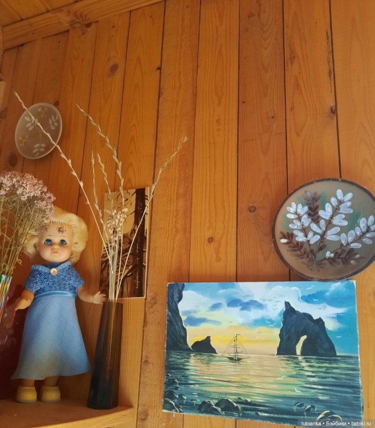 "Ах,море,море"...🌊 — Коллекции винтажных кукол и игрушек: СССР