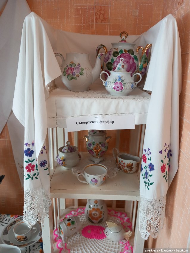 Экскурсия по Бажовским местам