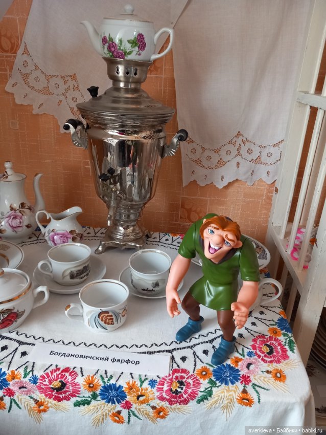 Экскурсия по Бажовским местам