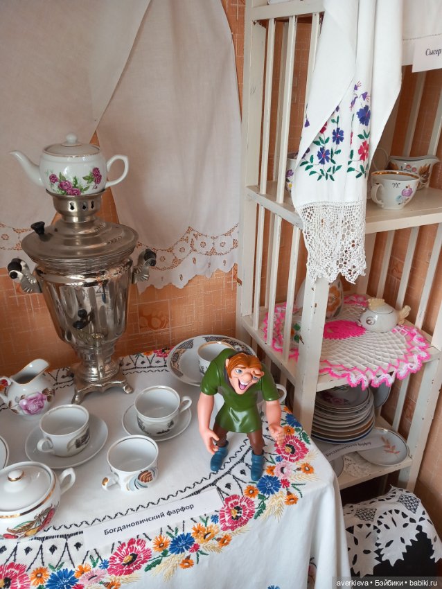 Экскурсия по Бажовским местам