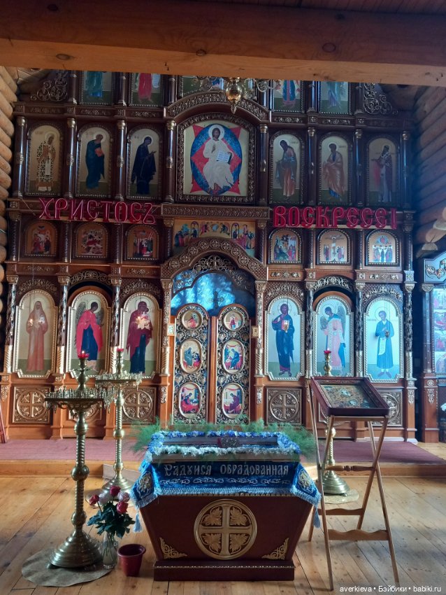 Экскурсия по Бажовским местам