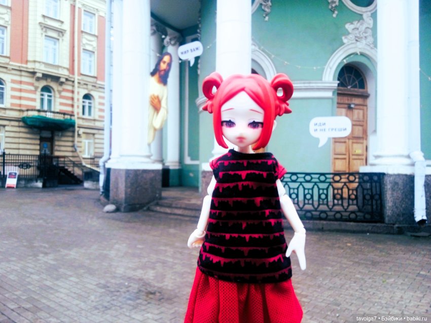 Neo Eden Toys Eve Lynna Петербург август 2025