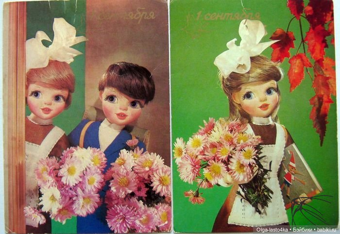 Школьные годы чудесные — Культура