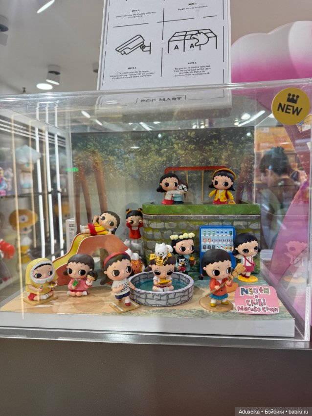 Витрина Pop Mart: Nyota + Chibi Maruko (фото 2)