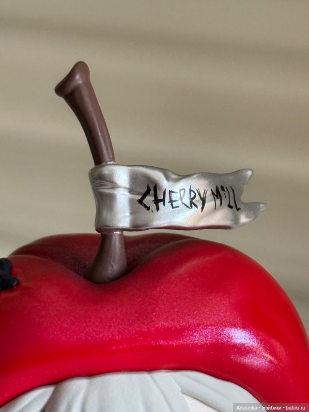 "Сладкие" Tiny tiny, Cherry Mill или "вишнедробилка"