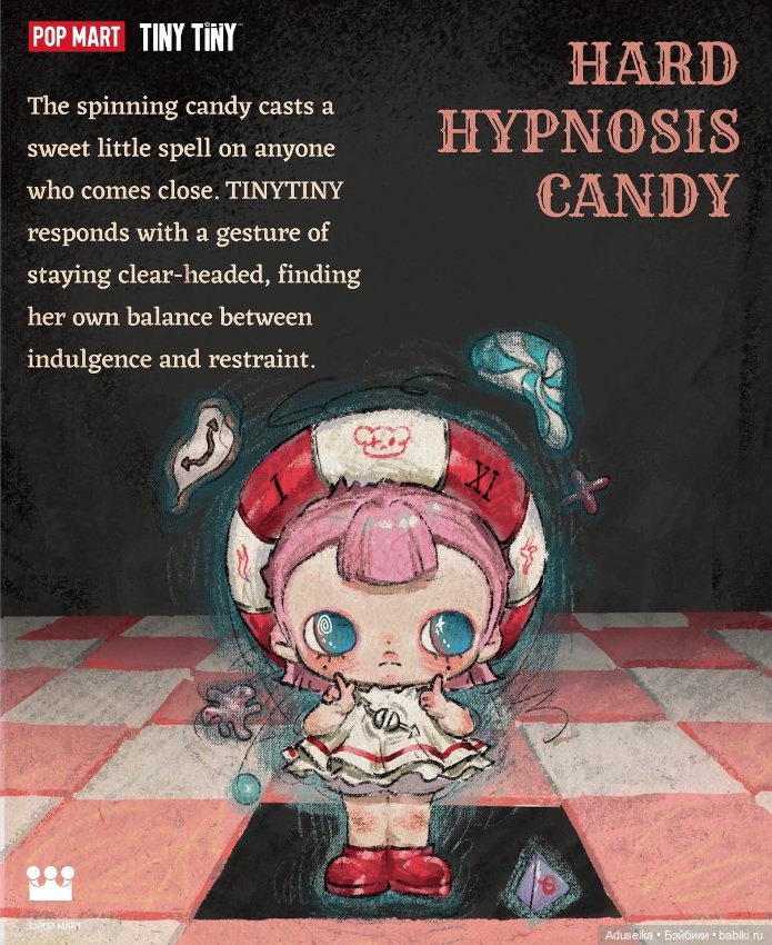 Витрина : Tiny Tiny: Act I: Sugar recovery room 🧁☺️