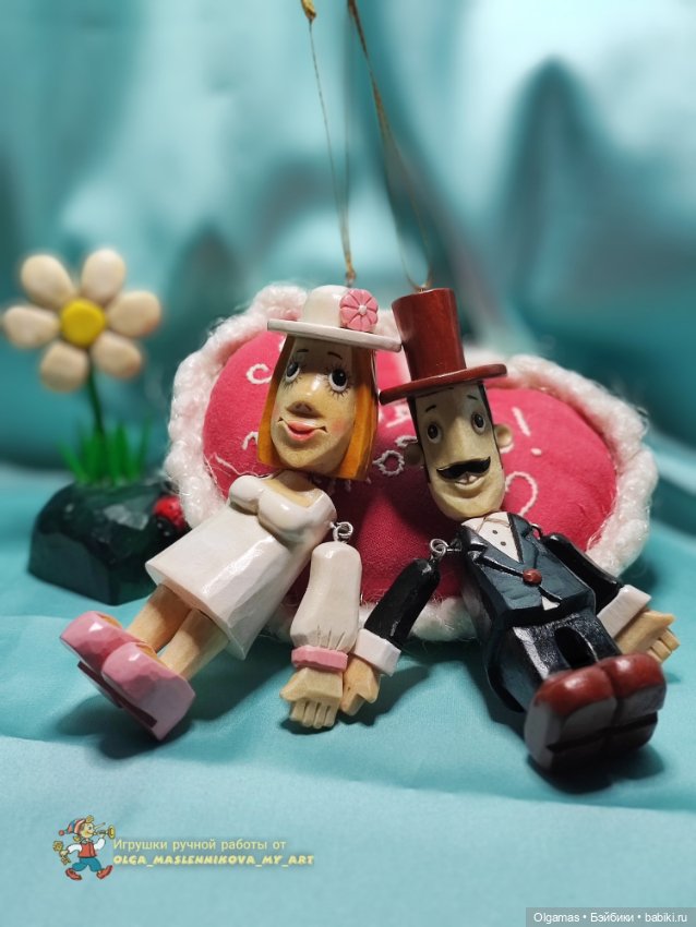 Жених и невеста 💗 — Авторские игрушки из дерева: резьба