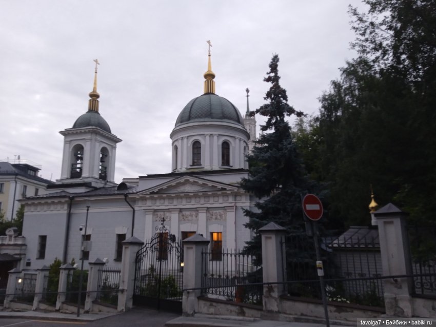 Pinkneon и секретная Москва