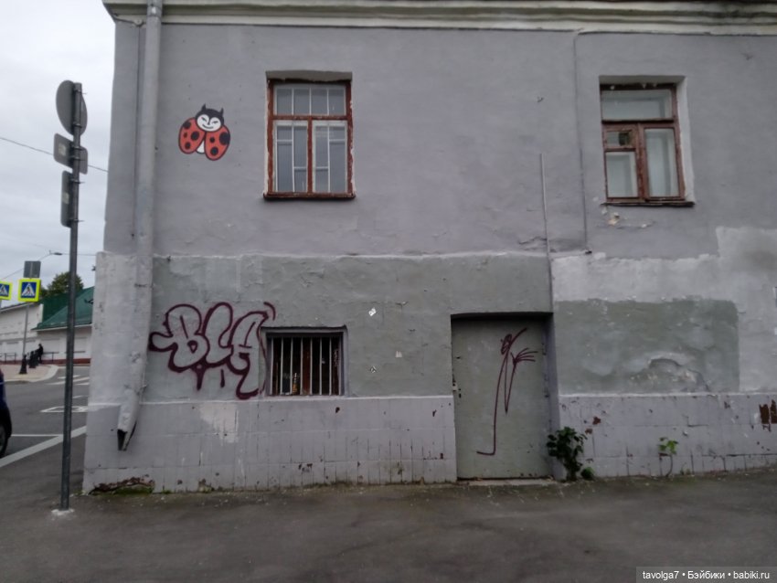 Pinkneon и секретная Москва (фото 3)