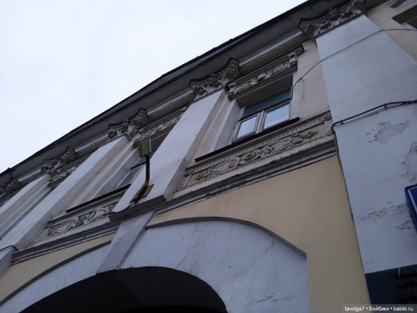 Pinkneon и секретная Москва