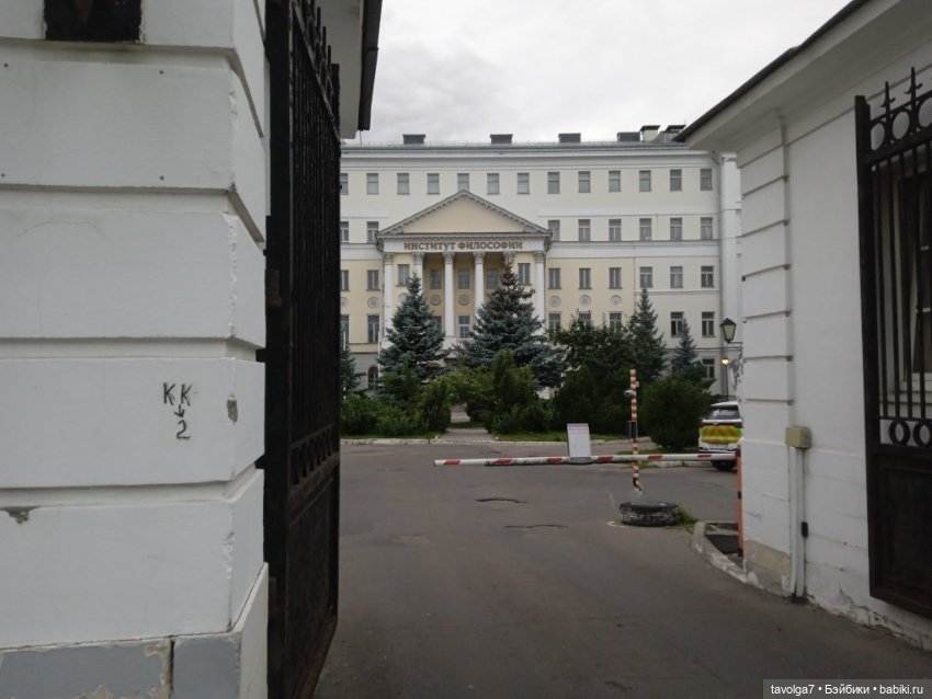 Pinkneon и секретная Москва