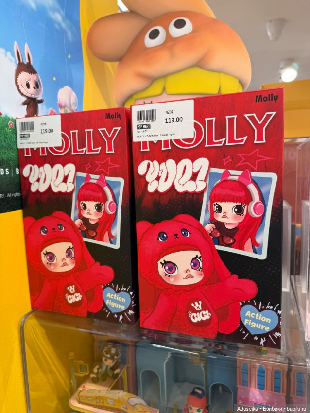 Molly лимитная — Фигурки Pop Mart (Поп Март): Blind Box (фото 6)