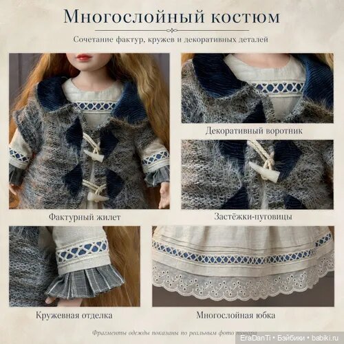 Бутлежные Zawieruszynski? Классно или ужасно? 🤔