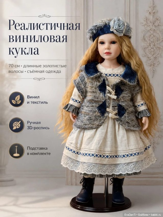 Бутлежные Zawieruszynski? Классно или ужасно? 🤔