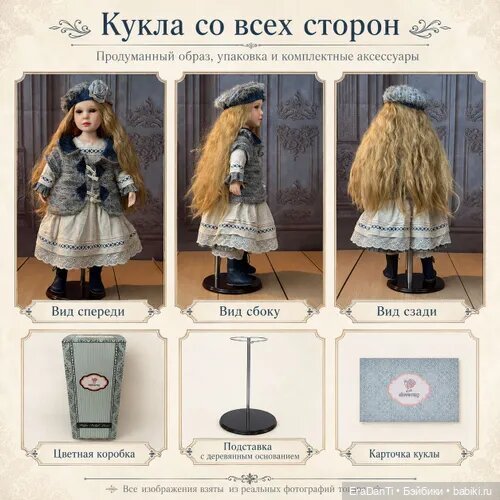 Бутлежные Zawieruszynski? Классно или ужасно? 🤔