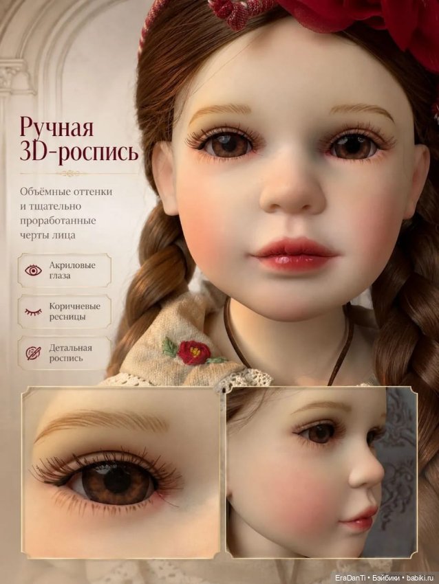 Бутлежные Zawieruszynski? Классно или ужасно? 🤔 (фото 5)