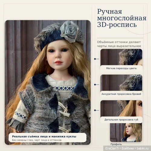 Бутлежные Zawieruszynski? Классно или ужасно? 🤔