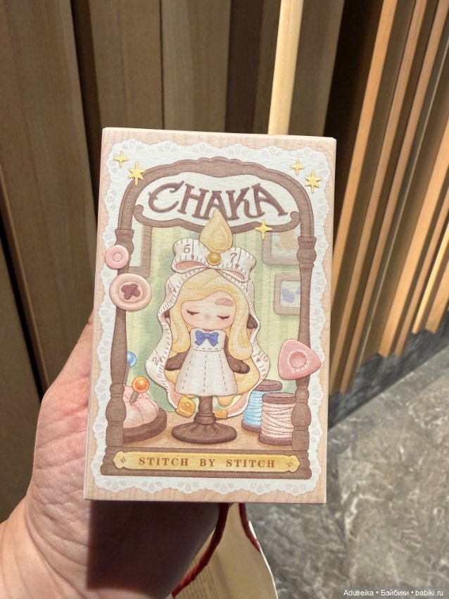 Бабушкины очки 👓 Chaka — Фигурки Pop Mart (Поп Март): Blind Box