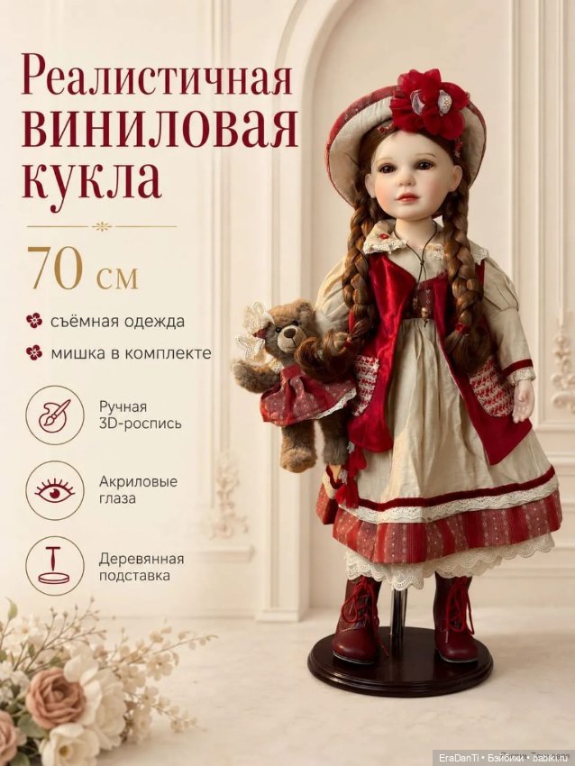 Бутлежные Zawieruszynski? Классно или ужасно? 🤔 (фото 6)