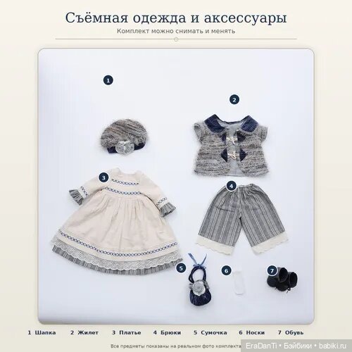 Бутлежные Zawieruszynski? Классно или ужасно? 🤔