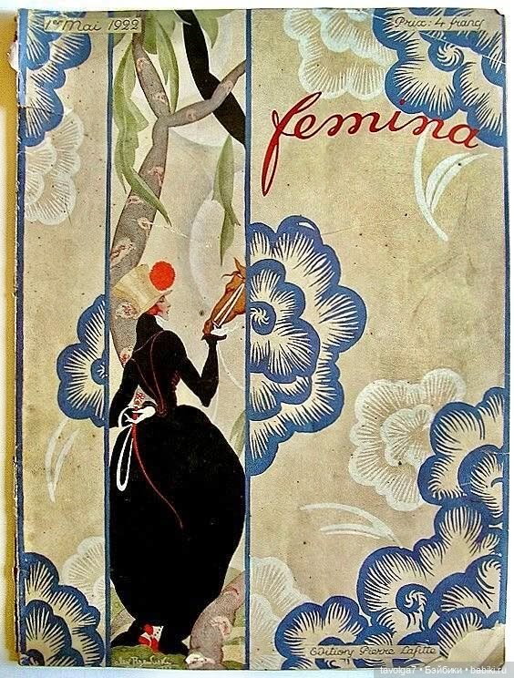 12 обложек журналов 1912-1935 годы (фото 2)