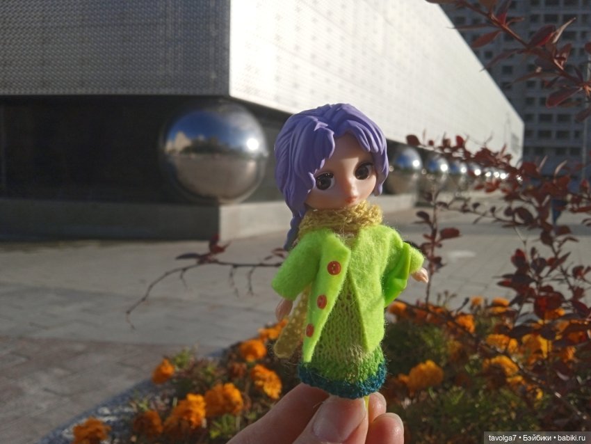 Blythe Street Snap+Polly Pocket