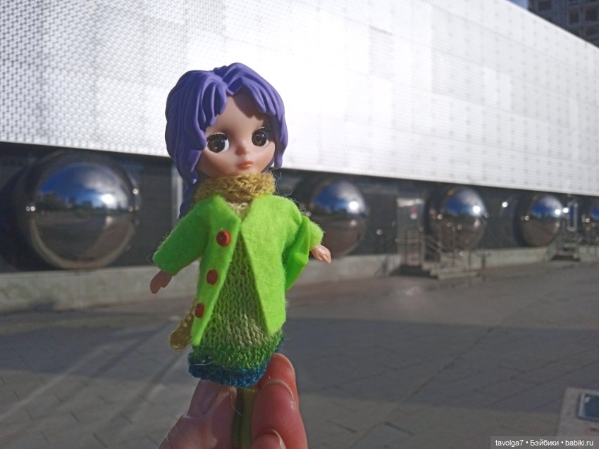 Blythe Street Snap+Polly Pocket