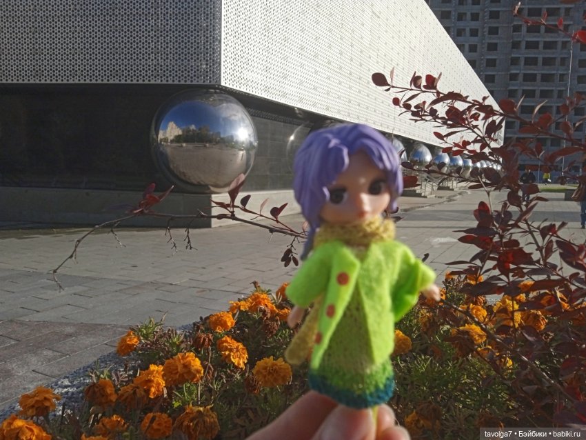 Blythe Street Snap+Polly Pocket