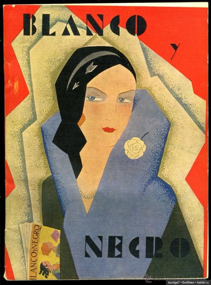 12 обложек журналов 1912-1935 годы (фото 7)