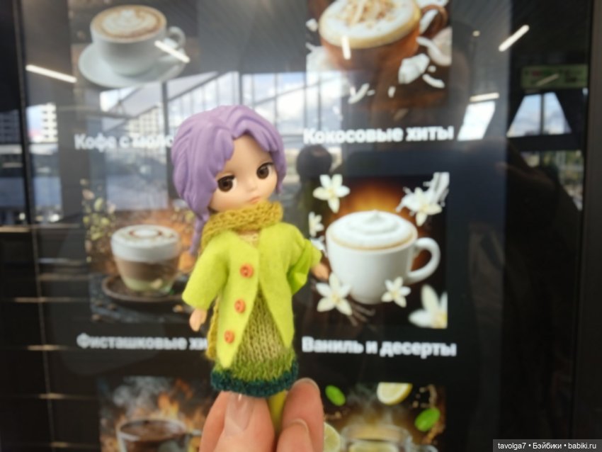 Blythe Street Snap+Polly Pocket (фото 9)