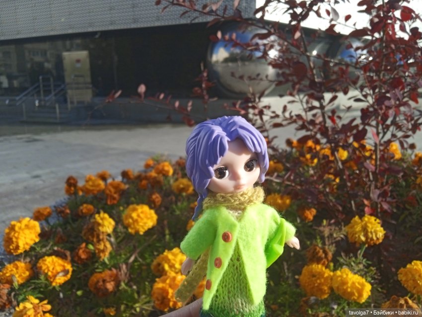 Blythe Street Snap+Polly Pocket