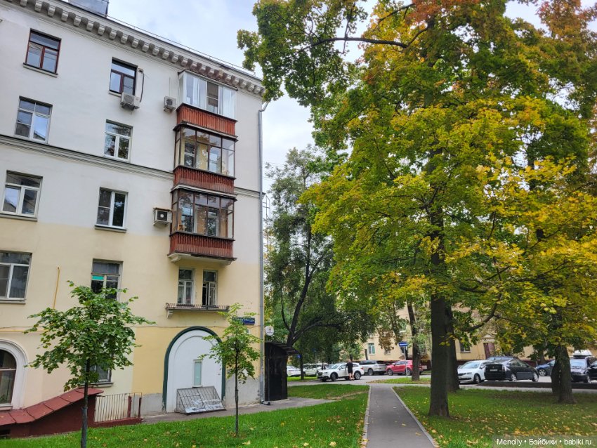 Старый город — Коллекционные фигурки (разное): животные
