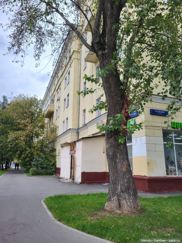 Старый город — Коллекционные фигурки (разное): животные