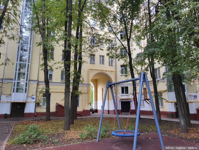 Старый город — Коллекционные фигурки (разное): животные