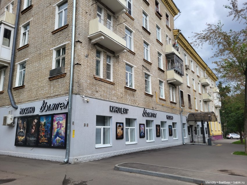 Старый город — Коллекционные фигурки (разное): животные