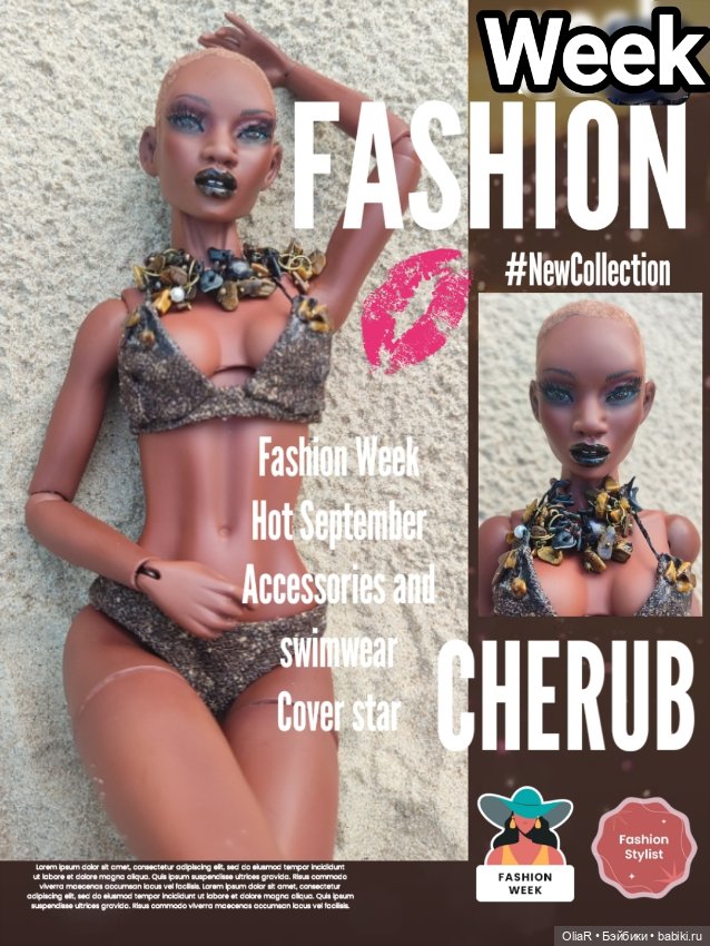 🍁Fashion Week/Hot September: Cherub✨☄️
