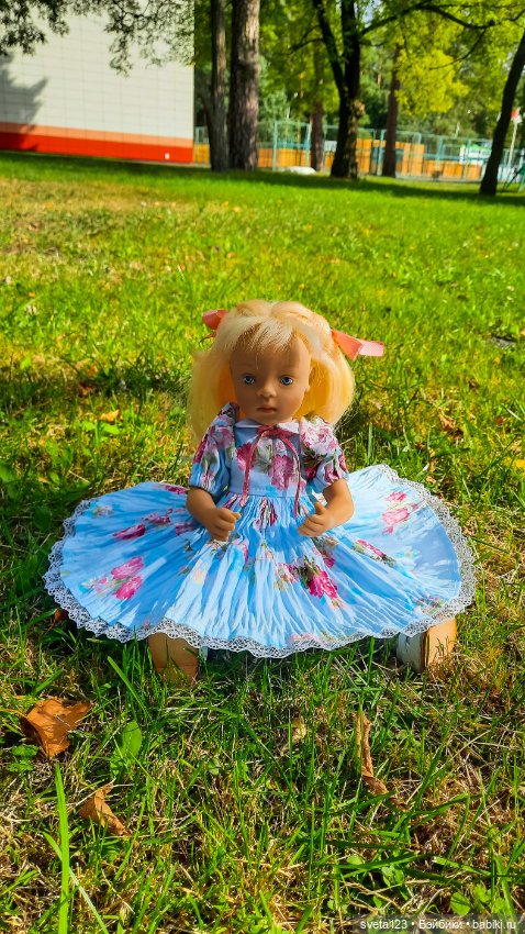 Воскресная прогулка у Минуш 🌺🦋🌺