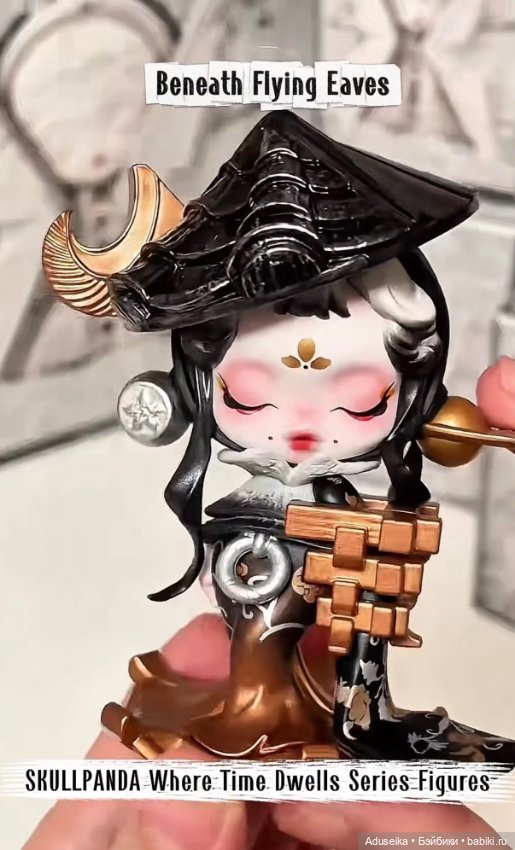 Skullpanda: архитектура сквозь время⏳
