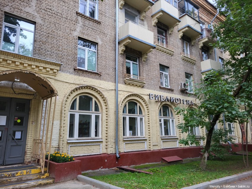 Старый город — Коллекционные фигурки (разное): животные