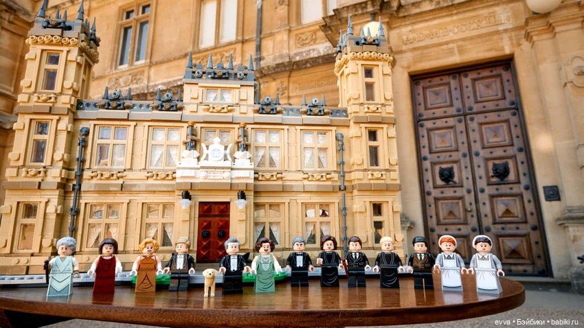 Анонс набора LEGO Аббатство Даунтон (фото 2)