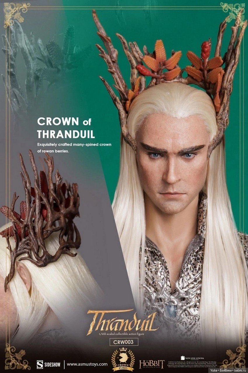 Король Трандуил на троне в масштабе 1/6 от Asmus Toys & Sideshow (фото 3)