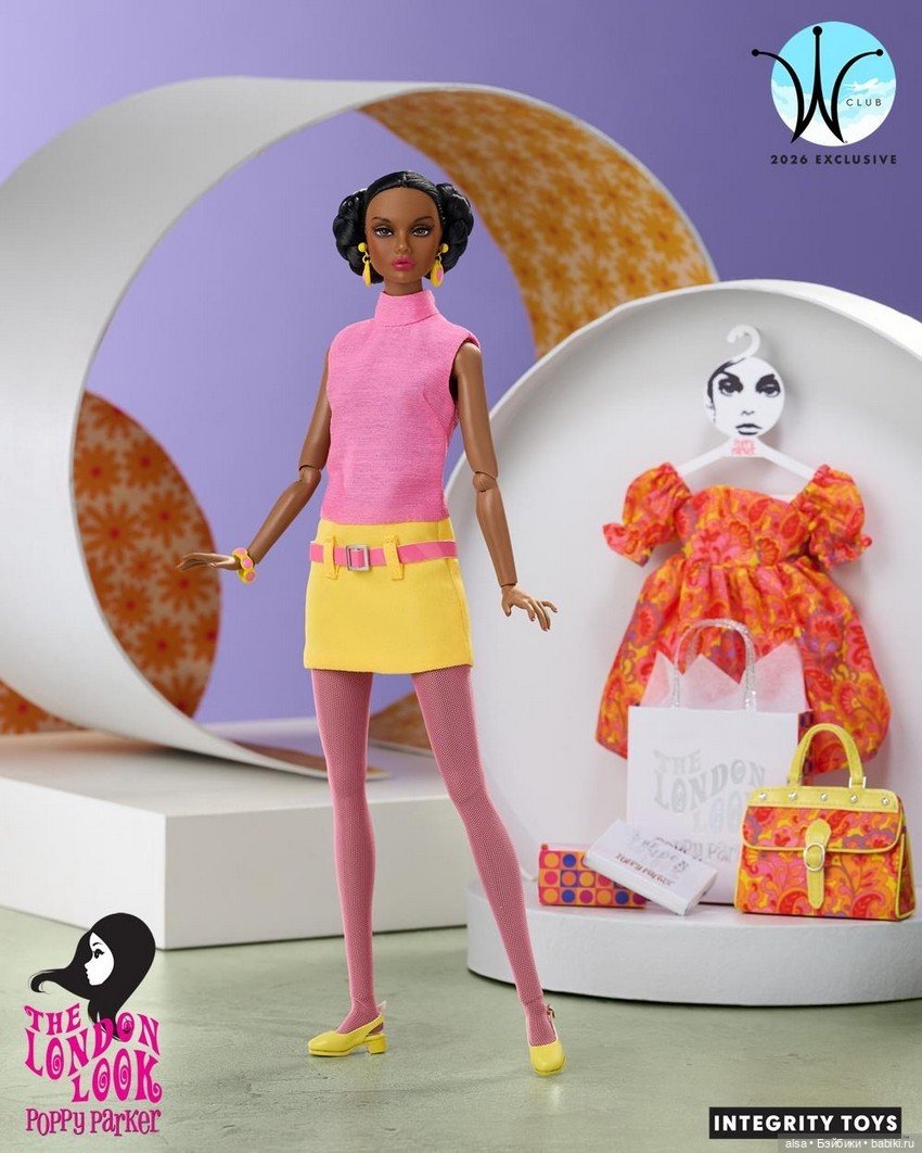 Кукла Poppy Parker Electric Lollipop Mini Gift Set (фото 2)