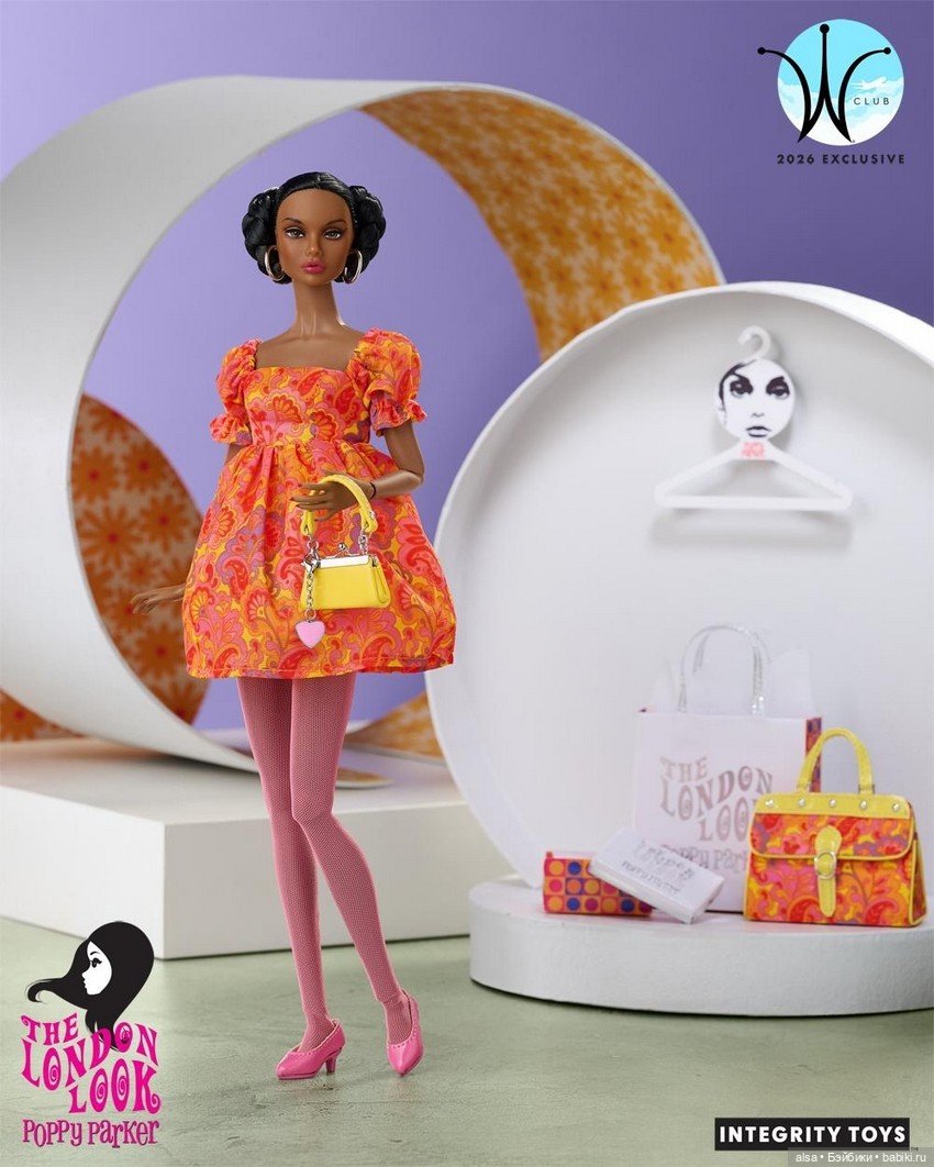 Кукла Poppy Parker Electric Lollipop Mini Gift Set (фото 3)