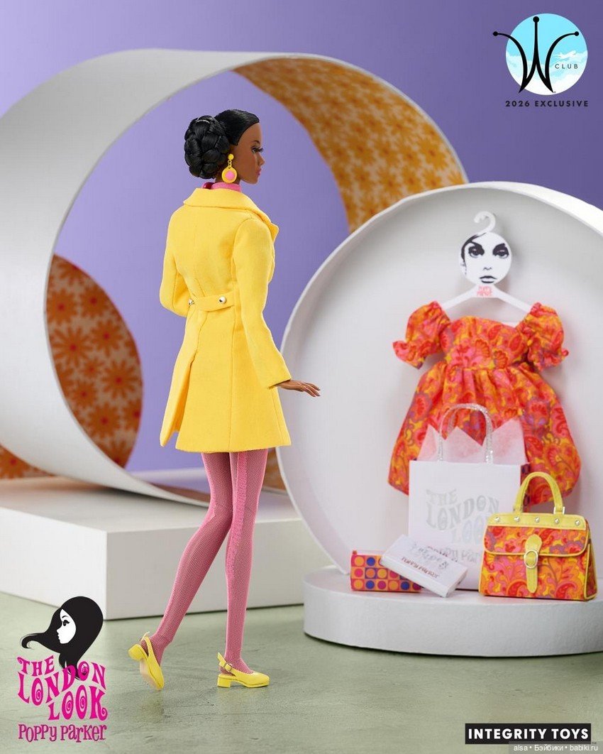 Кукла Poppy Parker Electric Lollipop Mini Gift Set (фото 5)